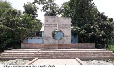 সেনদিয়া গণহত্যা দিবস বুধবার: স্বাধীনতার সুবর্ণ জয়ন্তীতে নির্মিত হচ্ছে শহীদ স্মৃতিসৌধ